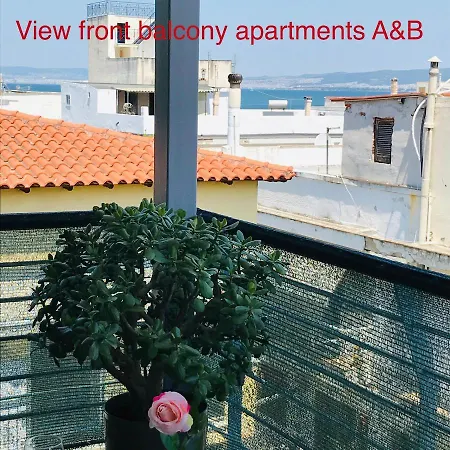Side Sea View *
