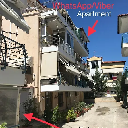Side Sea View Apartment *