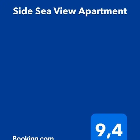 Side Sea View Apartment