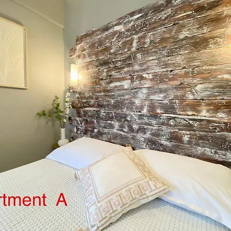 Side Sea View アパート ネオイ・エピヴァタイ